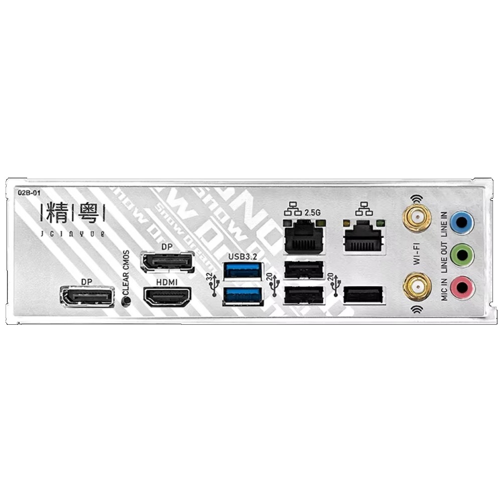JGINYUE B760i-Snow Dream Carte - Lga 1700 Ddr5 Itx Motherboard avis et prix