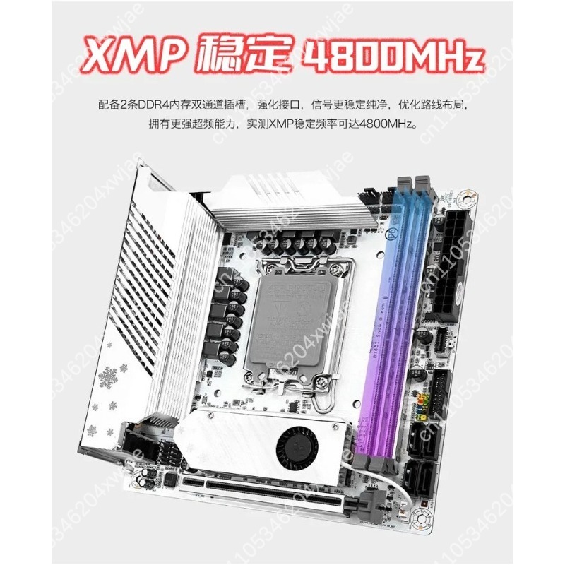 Carte mère blanche Itx B760 Lg - Lga 1700 Ddr5 Itx Motherboard avis et prix